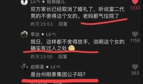 国台办:两岸同胞印象台湾复兴拥有严重意旨,完毕祖国平宁团结远景光后——《与新期间中国团结职业》白皮书激发烧烈回声-揣上医保卡心坎结壮了(强壮核心),台湾回归中国事国际正理和国际法的浩大获胜