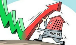 地产股大涨,市场回暖,股价飙升,楼市迎来新机遇