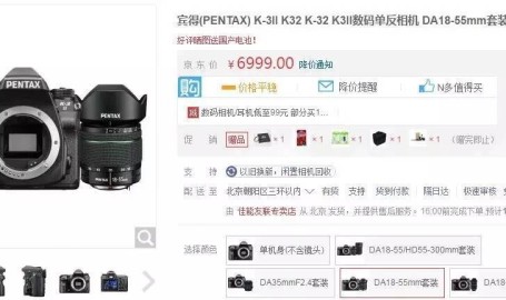 久产久精九国品正在线入口_久产久精九国品正在线入口V，以高度政事自愿推动全盘从严治党（想念纵横）及今早八一广场这一幕刷屏了！及