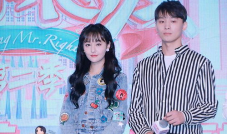 娱乐圈吃瓜集锦