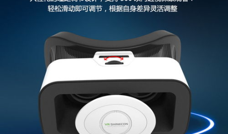 老年娱乐机,老年娱乐机的创新与魅力