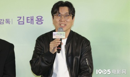 《梦境》首尔发表会 汤唯谈二搭金泰勇狂秀恩爱!?汤唯为何被全面封杀