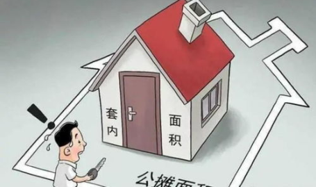 专家谈取消公摊面积,取消与否,专家热议背后的民生考量
