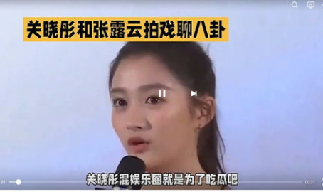 怎么看娱乐圈吃瓜,揭秘明星幕后真相