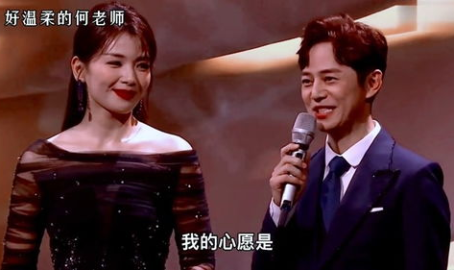 半个娱乐圈,半个娱乐圈的精彩瞬间回顾