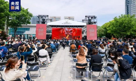 上海五一活动,海洋研学、艺术露营、历史探秘,畅享亲子时光