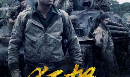 2战电影,英勇抗争与人性光辉的史诗