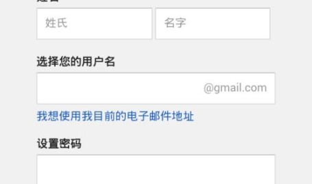 gmail邮箱注册,轻松开启高效沟通之旅