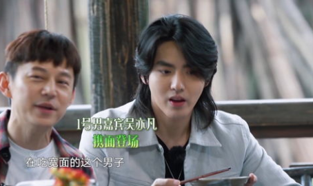 娱乐圈吃瓜全集解说,揭秘幕后真相与八卦风云