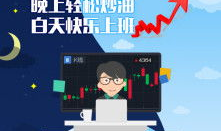 4元投资贵金属正规平台,财富增值新途径