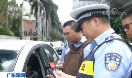 “低头族”请抬头！这个“黑科技”已上岗抓拍，黑科技新闻