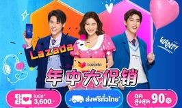 娱乐太皮,揭秘明星们的搞笑瞬间与幕后趣事