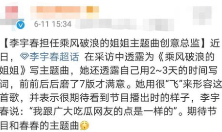 娱乐稿,盘点近期热门影视作品与明星动态