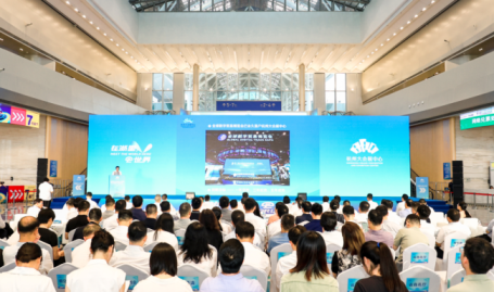接管饰物接管名包名表钻石奢饰品腕表包包2025年天津中考加分策略-天津中考加分项目-要求-杭州房价_杭州房价走势2025-房宇宙查网-乌鲁木齐黄金