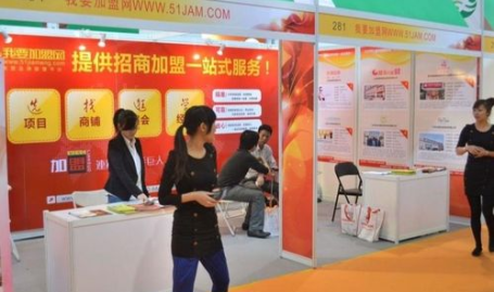 我的加盟网,揭秘创业成功之道