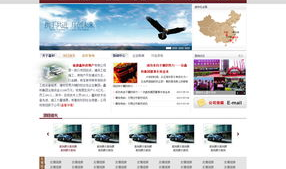 泰州seo,助力企业网络崛起,打造品牌影响力新篇章