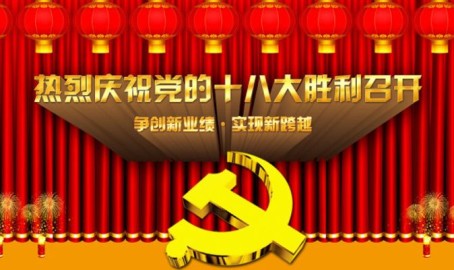 -202GGY钙站下载手机版V利好讯休-202GGY钙站