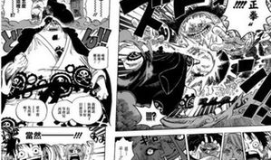 海贼王漫画634,人鱼岛篇高潮迭起