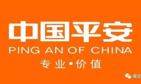 中国平安养老保险,构建多层次养老保障体系,助力幸福养老新时代”