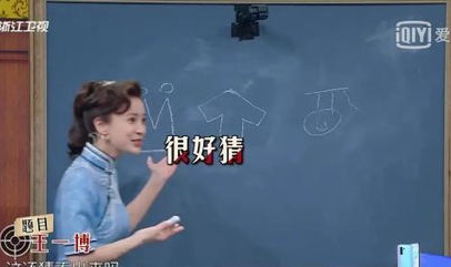 娱乐圈吃瓜爆料沈腾是谁,揭秘沈腾的神秘面纱