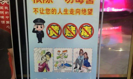 娱乐场所口号,释放激情，畅享欢乐时光