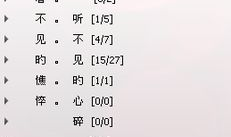 网名设计,从个性定制到情侣搭配,打造专属你的网络身份
