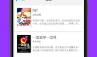 起点小说网站官网,探索无尽幻想世界的门户