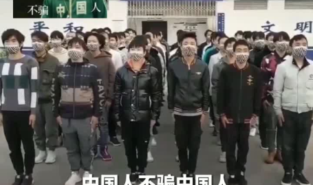 缅北诈骗犯回国改造,法律与救赎的交织之路