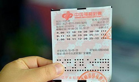 双色球开奖结果今天直播,今日幸运号码揭晓,大奖花落谁家?”