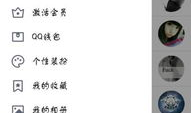 个性网名转换,打造独特个性网名的艺术之旅