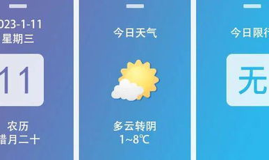 油价大幅下跌 每升跌破2毛,每升跌破0.2元,市场迎来新变局