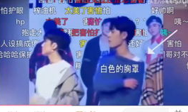 娱乐圈吃瓜磕cp,吃瓜磕CP,揭秘明星背后的甜蜜故事