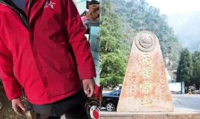 警方回应景区人员借扶人性骚扰游客,景区人员涉嫌借扶人性骚扰游客事件