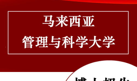 博士招生,多元化途径与未来发展趋势探析