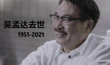娱乐圈吃瓜的群众,吃瓜群众揭秘幕后真相