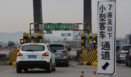 春节小客车免高速费,春节假期小型客车高速公路免费通行政策详解