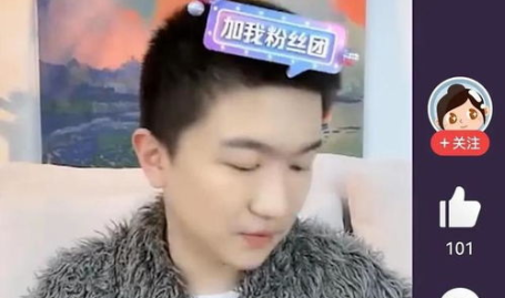 娱乐圈吃瓜的直播,揭秘明星幕后故事,吃瓜群众狂欢盛宴