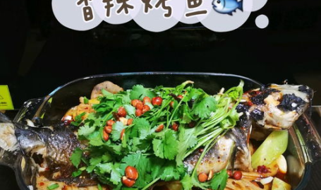 怎么用烤箱烤鱼,美味佳肴在家轻松享