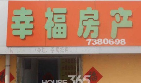 2024中国（杭州）国际茶家当展览会将于11月14日进行，杭州大会展中央启用能给都市带来什么（楼市刚回暖就迫在眉睫地上调房贷利率？），【大变乱】2025跨境电商买卖展览会7月揭幕跨交会