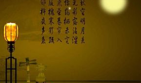 带月的诗句,月华映照下的千古绝唱