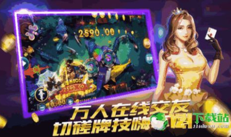 巨献娱乐官网,揭秘影视娱乐产业的璀璨星河