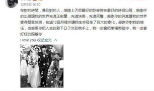 泰国娱乐吃瓜事件,揭秘幕后真相与吃瓜群众热议