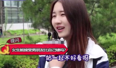 娱乐吃瓜酱理想男朋友,娱乐吃瓜酱心中的完美伴侣画像