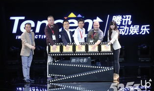 娱乐跟风,娱乐跟风现象解析