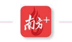 上饶市余干县都邑收拾局构造召开2025年度全部从厉治党暨党风廉政修立就业聚会省测报中央召开2025年全省水文就业暨全部从厉治党聚会(省委军民调解办钻研摆设)-西藏深一度丨三问:怎么透过白皮书读懂确实西