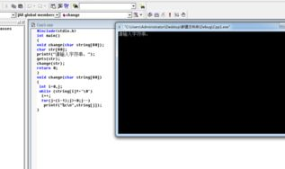 UNRESOLVED EXTERNAL SYMBOL,解决VC6.0中未解析外部符号的难题
