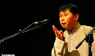 娱乐圈吃瓜郭德纲是谁啊