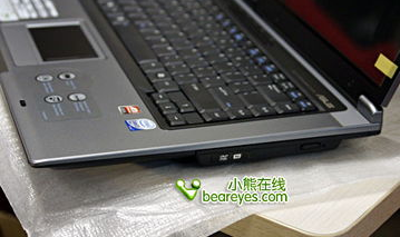 华硕f5sl,性能与实用的家用学生笔记本解析