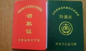 两农民获评职称?媒体:不必惊讶,农民获评职称不再是稀奇事