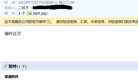 PHP 发邮件,PHP邮件发送与自动化文章生成技术解析